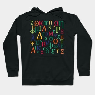 All Greek To Me (Retro Color) Hoodie